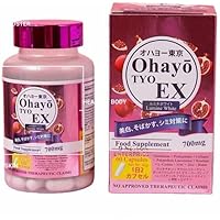 OHAYO TYO EX LUMINE WHITE  by OHAYO - Premium Skincare Product