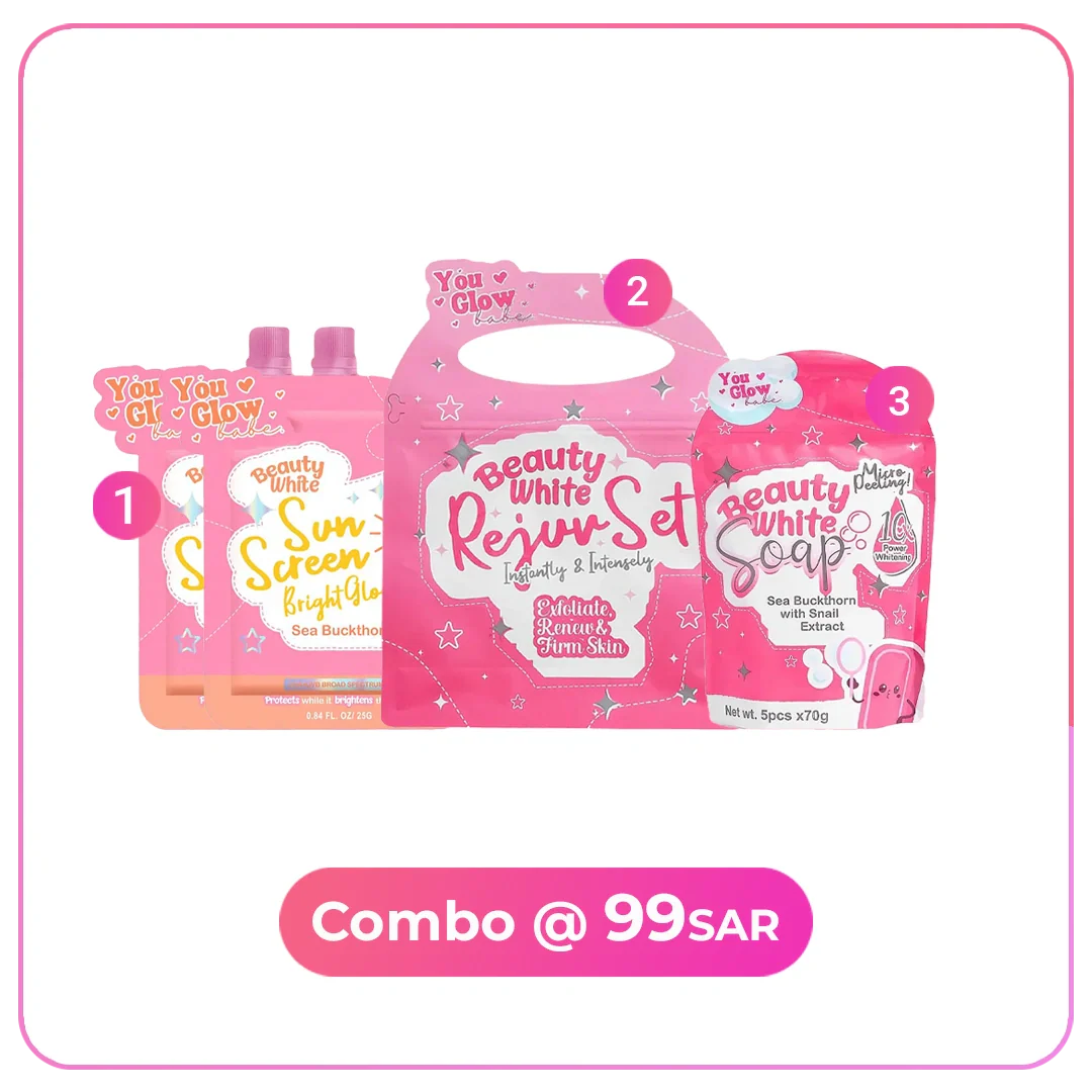 Beauty White Combo in Saudi Arabia