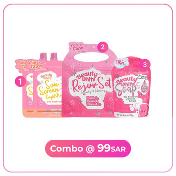 Beauty White Combo in Saudi Arabia