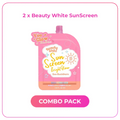 Beauty White sunscreen in Saudi Arabia