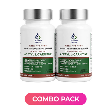 URESHII HIGH STRENGTH FAT BURNER 60 CAPSULE- 2 PIECE COMBO