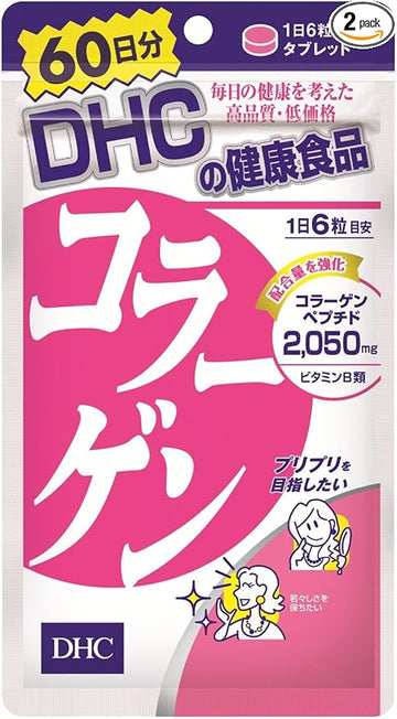 DHC CAPSULE COLLAGEN 2050MG PINK