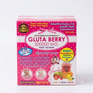 GLUTA BERRY 200000MG FAST ACTION POWDER