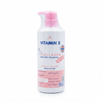 AR VITAMIN E COLLAGEN BODY LOTION