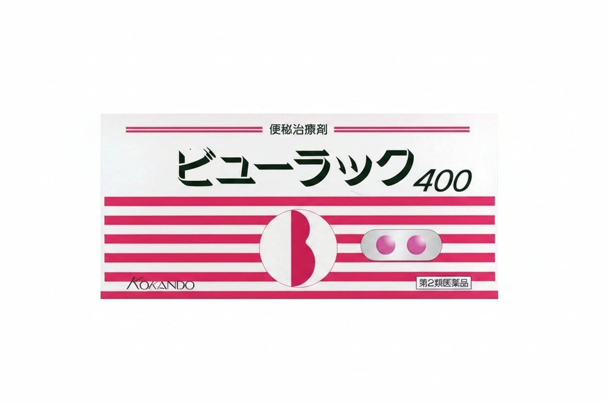 KOKANDO CAPSULE 400