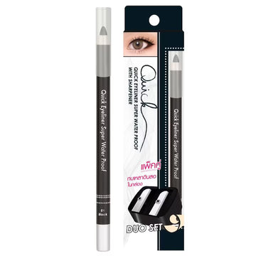 MEILINDA QUICK EYELINER SUPER WATERPROOF WITH SHARPENER DUO SET