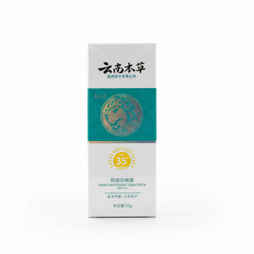 DR HANCY SUNSCREEN