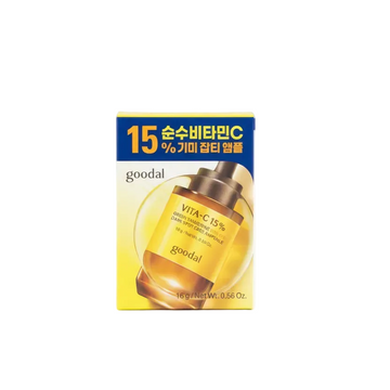 GOODAL VITA-C 15% GREEN TANGERINE VITA C15 DARK SPOT CARE AMPOULE 16 G