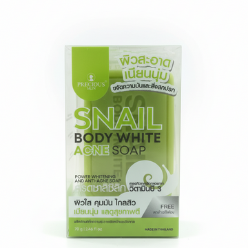 PRECIOUS SKIN SNAIL BODY WHITE ACNE SOAP 70G