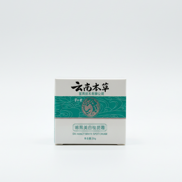 DR. HANCY WHITE SPOT CREAM