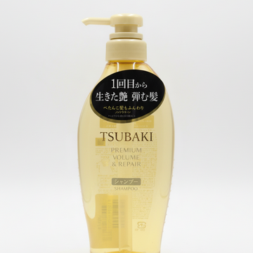 TSUBAKI PREMIUM VOLUME REPAIR SHAMPOO