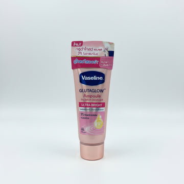 VASELINE GLUTAGLOW DRY SERUM PINK 45G