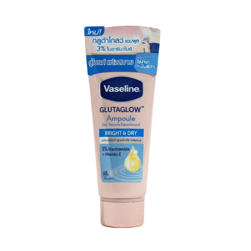 VASELINE GLUTAGLOW DRY SERUM BLUE 45G