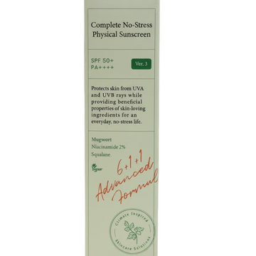 AXIS-Y COMPLETE NO-STRESS PHYSICAL SUNSCREEN