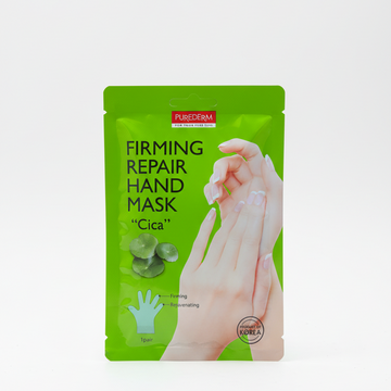 PU FIRMING REPAIR HAND MASK CICA-ADS733