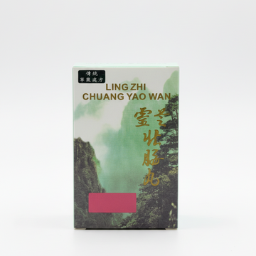 LING ZHI CHUANG YAO WAN CAPSULE