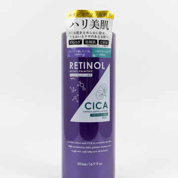 CICA RETINOL RETINYL PALMITATE