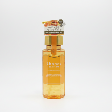 HONEY CLEANSING OIL