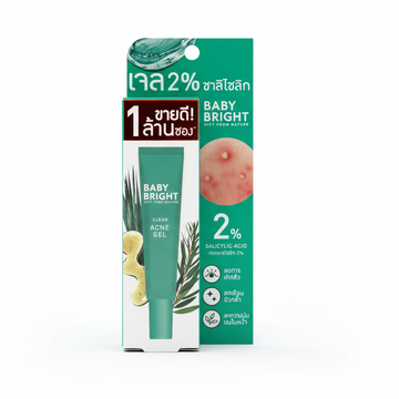 BABY BRIGHT CLEAR ACNE GEL 15G
