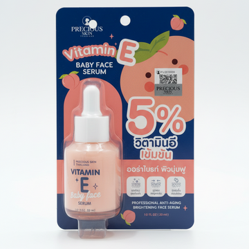 PS VIT E BABY FACE SERUM 30 ML