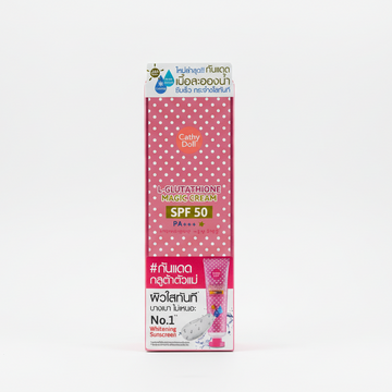 CATHYDOLL MAGIC CREAM SPF 50