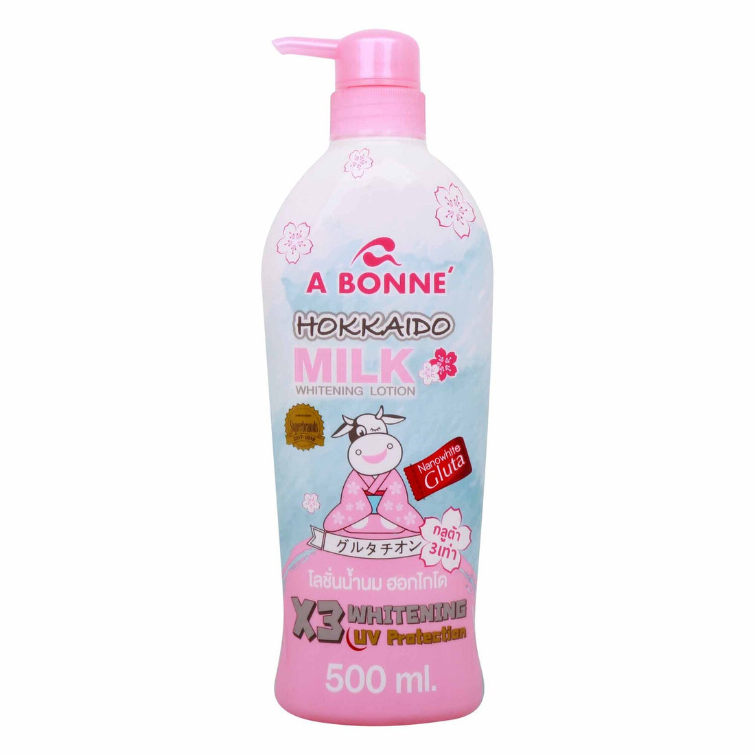 A BONNE LOTION HOKKAIDO by A BONNE - Premium Skincare Product