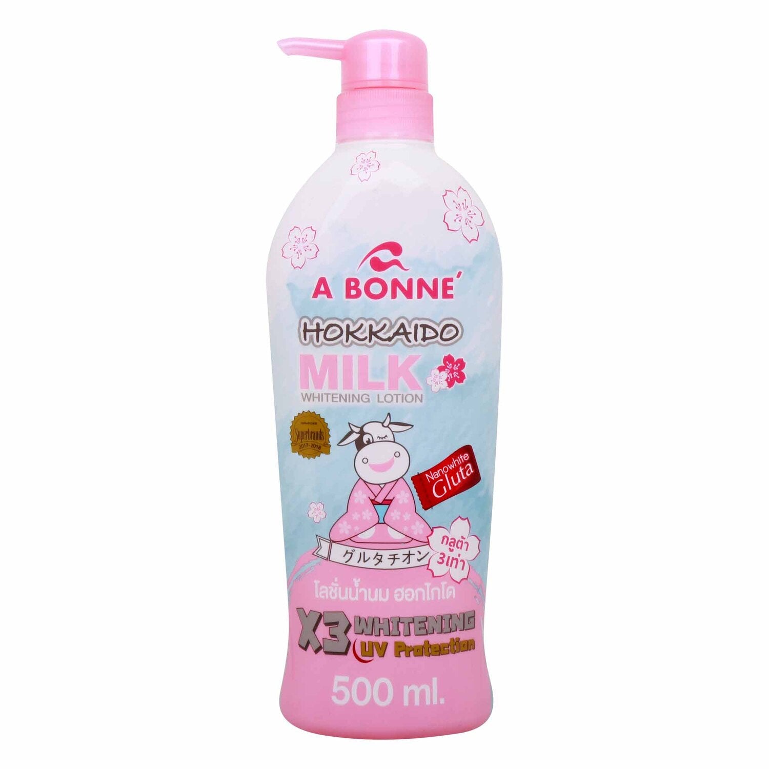 A BONNE LOTION HOKKAIDO by A BONNE - Premium Skincare Product