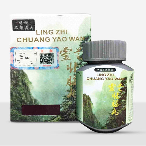 LINGHZI CAPSULE  by LINGHZI - Premium Skincare Product