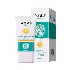 DR HANCY SUNCREAN by DR HANCY - Premium Skincare Product