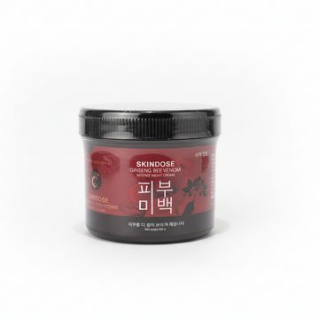 SKINDOSE BEE VENOM INTENSE NIGHT CREAM